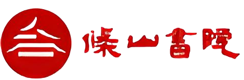 条山书院管理平台